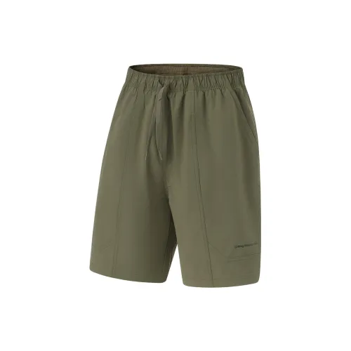 LINING Fitness Series Sports Shorts Men Military Sail Green