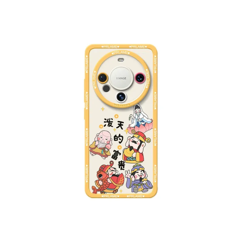 Sen Dog Phone Cases Applicable To Huawei Mate60Pro/50/40 Individual-3