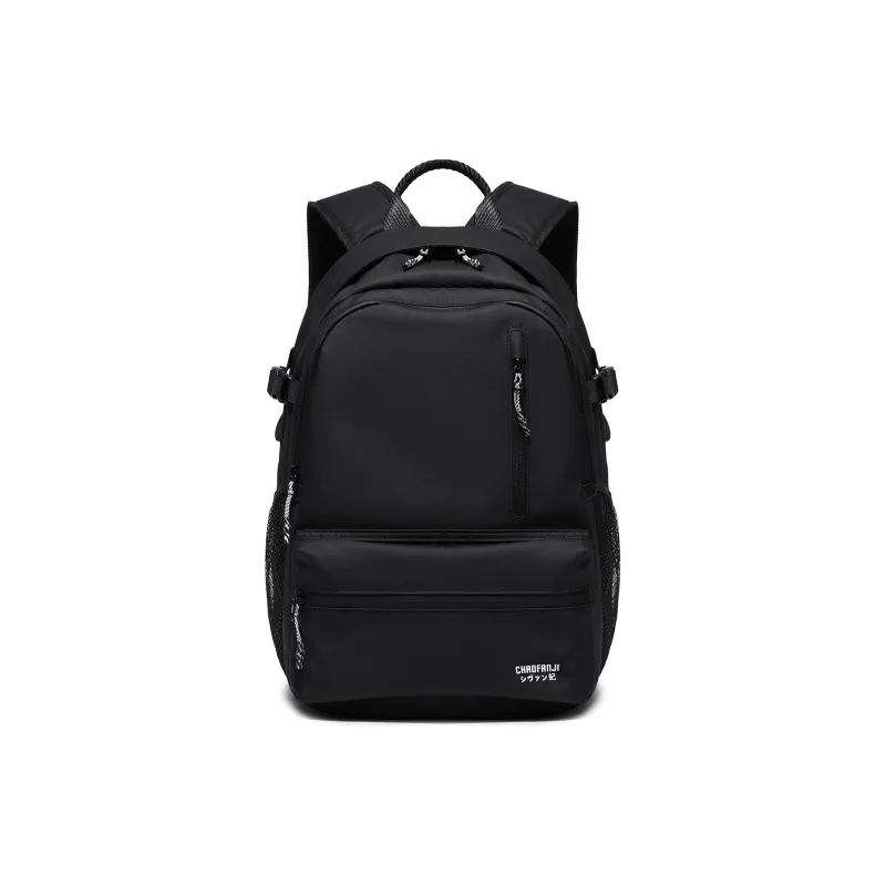 CHAOFANJI Membrana Dermalis Backpack Laptop Bag Regular Unisex White/Black-5