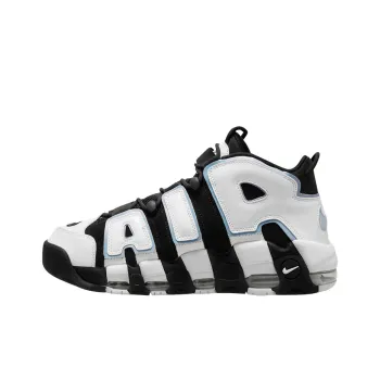 Nike Air More Uptempo 96 Cobalt Bliss