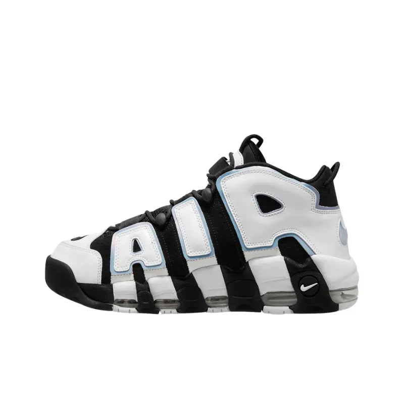 Nike Air More Uptempo 96 'Cobalt Bliss'-0