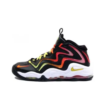 Nike Air Pippen 1 Sunset