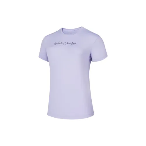 QIAODAN T-Shirts Women's Morning Light Purple