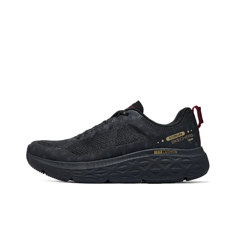 Skechers Max Cushioning Cushioning Anti Slip Wear Resistant Breathability Low Top Casual Running Shoes Men's Black-0