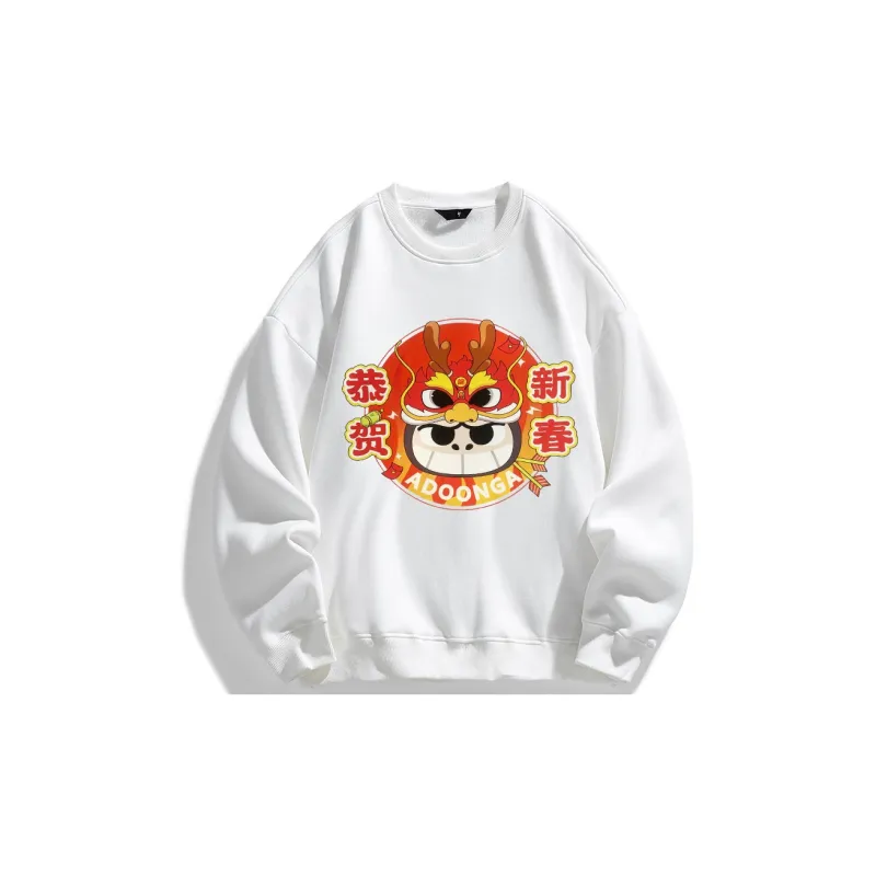ADOONGA Sweatshirts Unisex-2