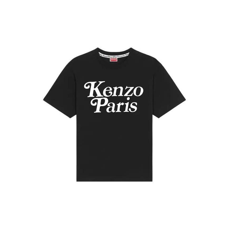 Kenzo t shirt xl best sale