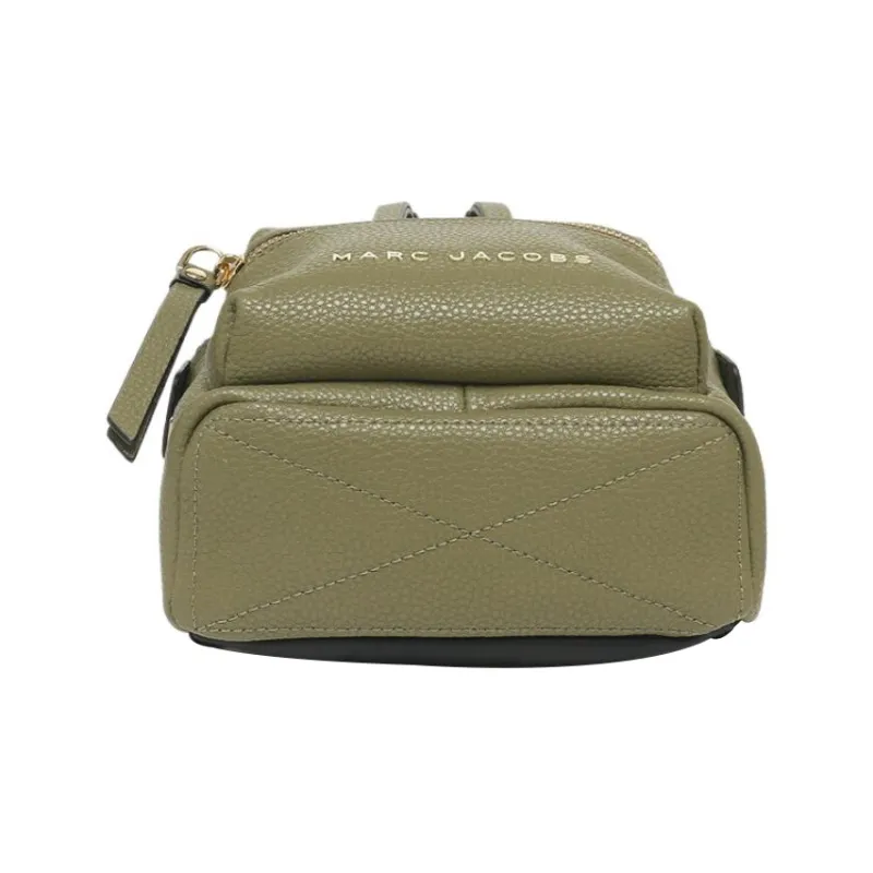 MARC JACOBS Leather Backpack Women's Martini Olive-4