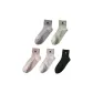 Black+Gray+Light Green+Apricot+Milk White