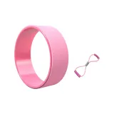 Open Back Waist Shaper[Yoga Wheel+Figure-8 Tensioner]Pink