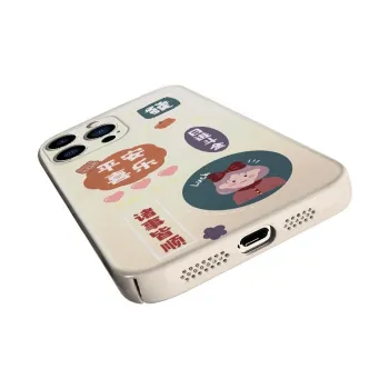 Povatine Phone Cases