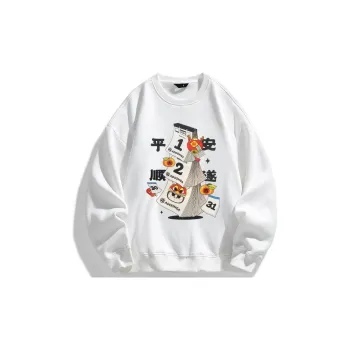 ADOONGA Sweatshirts Unisex