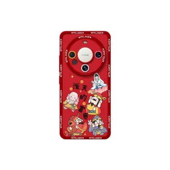 Sen Dog Phone Cases Applicable To Huawei Mate60Pro/50/40 Individual
