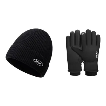 PEAK Knitted Fabric Beanies Two Piece Set Unisex