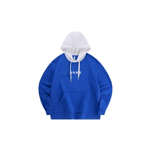 QIAODAN Sweatshirts Women's Ribbon Blue/Jordan White