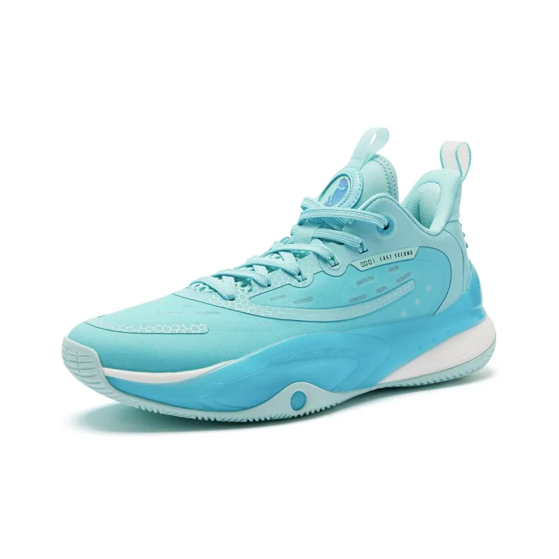 QIAODAN Killing Move 3.0 Shock Absorbers Mid Top Basketball Shoes Men's Blue Sky Color-2