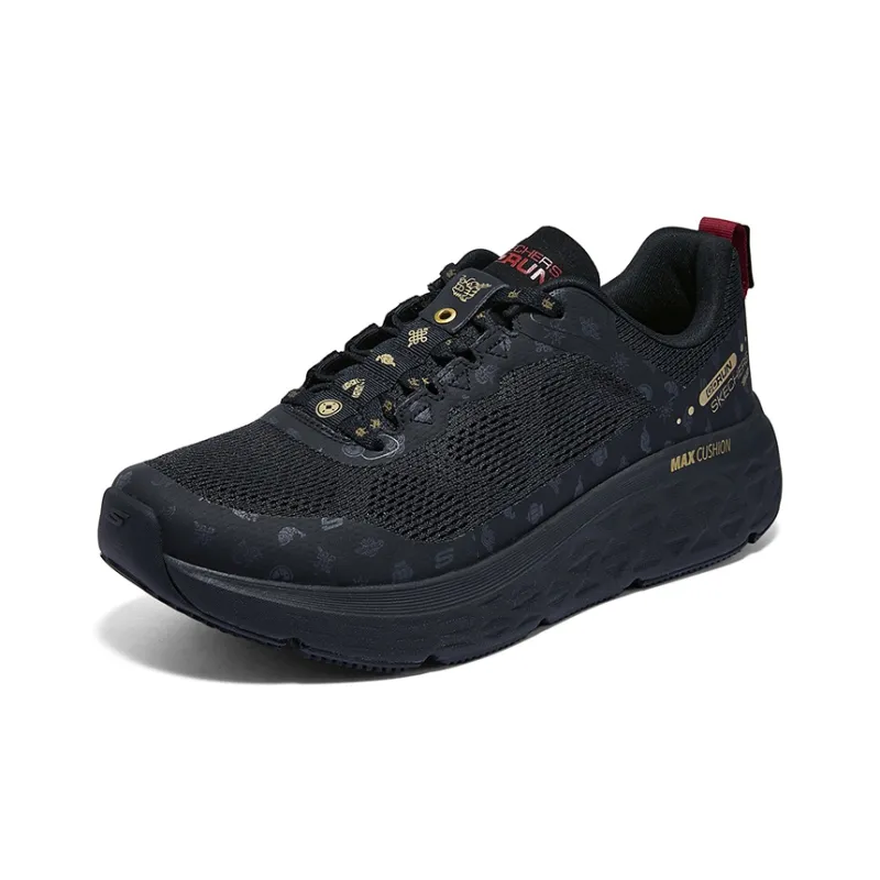 Skechers Max Cushioning Cushioning Anti Slip Wear Resistant Breathability Low Top Casual Running Shoes Men's Black-2