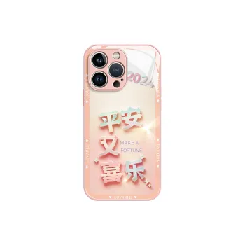 Lingtao Phone Cases
