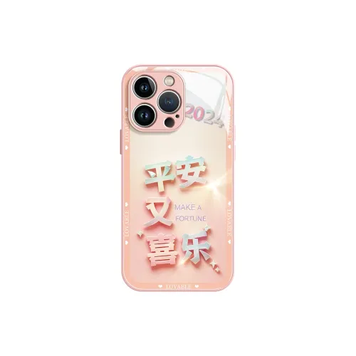 Lingtao Phone Cases