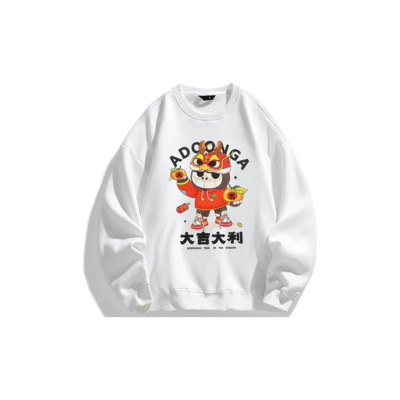 ADOONGA Sweatshirts Unisex-2