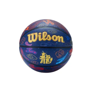 Wilson Year Of The Dragon Limited Series PU Basketball Blue Size 7 Ball Training Unisex
