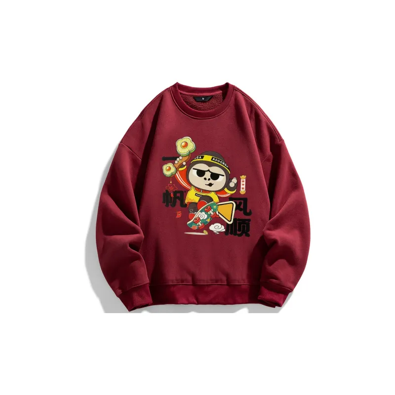 ADOONGA Sweatshirts Unisex-0