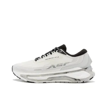 XTEP Cushioning, Wear Resistant Low Top Running Shoes Men's White Gray