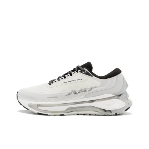 XTEP Cushioning, Wear Resistant Low Top Running Shoes Men's White Gray