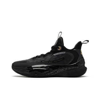 QIAODAN Killing Move 3.0 Shock Absorbers Mid Top Basketball Shoes Men's Black Gold