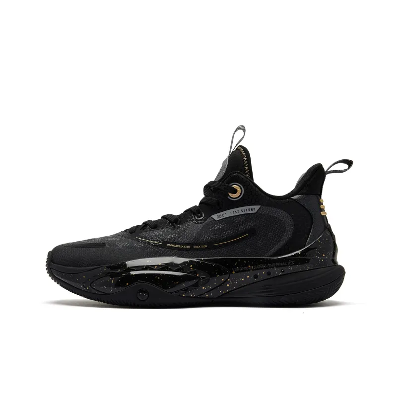 QIAODAN Killing Move 3.0 Shock Absorbers Mid Top Basketball Shoes Men's Black Gold-0