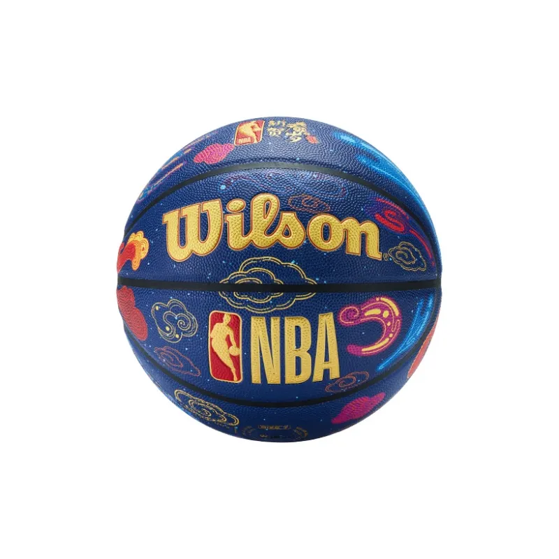 Wilson Year Of The Dragon Limited Series PU Basketball Blue Size 7 Ball Training Unisex-3