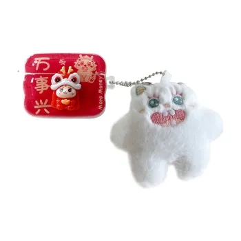 Baohuguang Headphone Cases