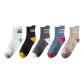 [5 Pack]White, Black, Khaki, Medium Gray, Denim Blue