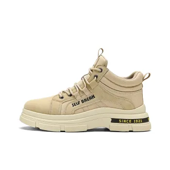 DOUBLE STAR 88 Anti Slip Wear Resistant Casual Shoes Unisex