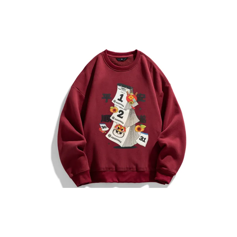 ADOONGA Sweatshirts Unisex-2