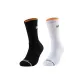 2 Pack (Black+White)