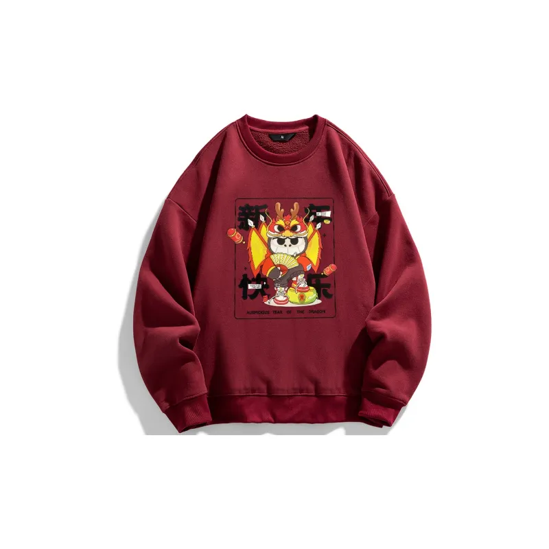 ADOONGA Sweatshirts Unisex-2