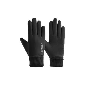 MEEJAS Ski Gloves
