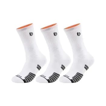 BALLHO Basketball Socks Unisex Combo Set