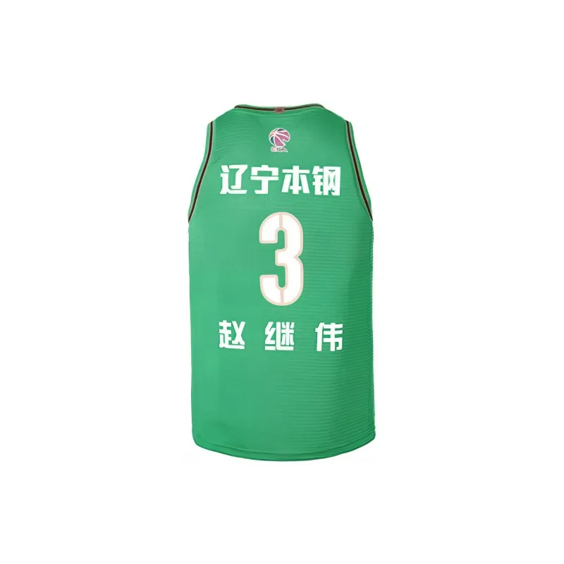 LiNing Basketball Jerseys Men's Green-1