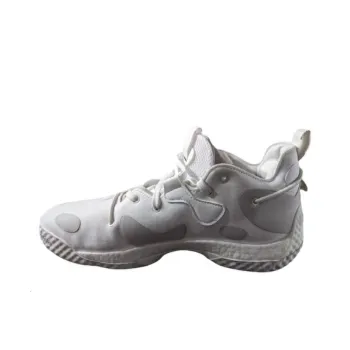 Adidas Harden Volume 6 'White Grey'