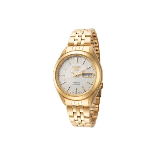 SEIKO Automatic Mechanical Movement Stainless Steel Strap Watch Men's Watch White Dial SNKL26K1