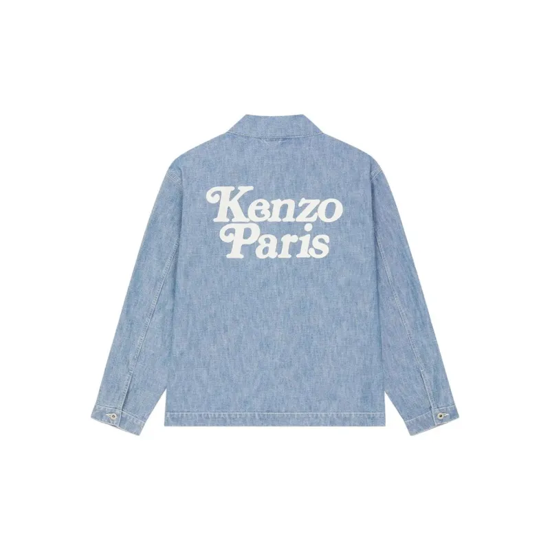 KENZO By Verdy Kimono-1