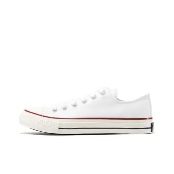 Feiyue Anti Slip Wear Resistant Low Top Canvas Shoes Unisex White
