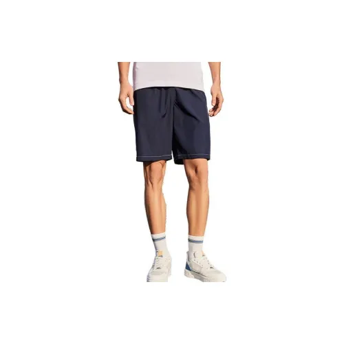 QIAODAN Casual Shorts Men Nova Blue