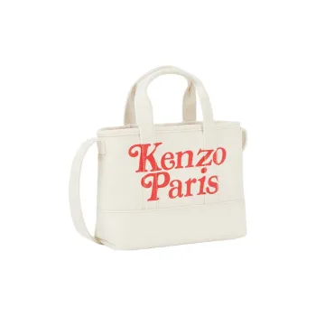 KENZO X Verdy Utility Small Tote Bag