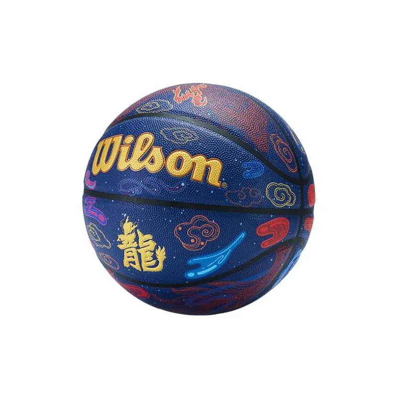 Wilson Year Of The Dragon Limited Series PU Basketball Blue Size 7 Ball Training Unisex-1