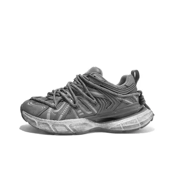 Masongarments Cage Height Enhancing Wear Resistant Lightweight Low Top Chunky Sneakers Unisex