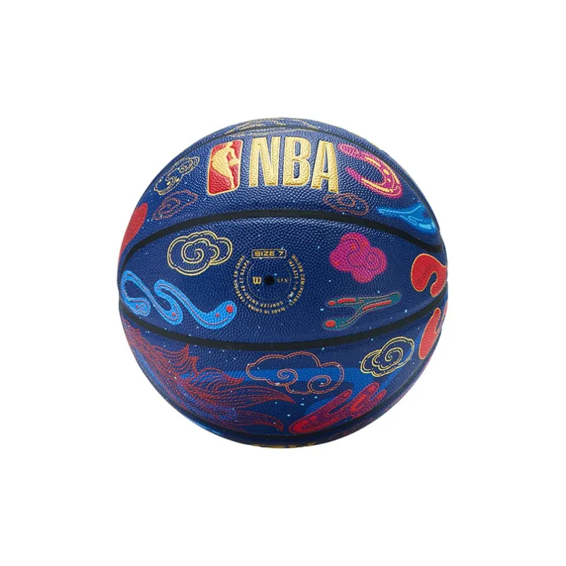 Wilson Year Of The Dragon Limited Series PU Basketball Blue Size 7 Ball Training Unisex-2