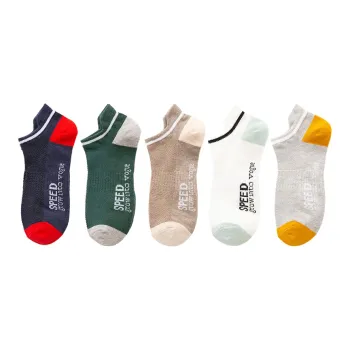 2323 Men Socks