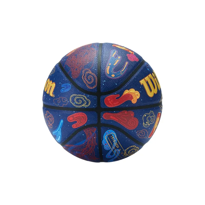 Wilson Year Of The Dragon Limited Series PU Basketball Blue Size 7 Ball Training Unisex-4